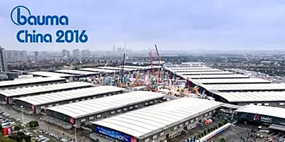 bauma China 2016：不忘初心，筑就傳奇